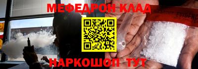амфетамин Аргун