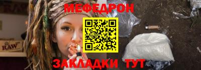 индика Апрелевка