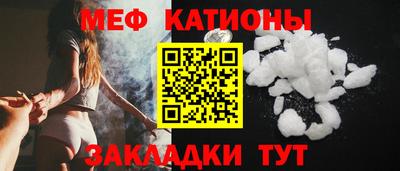 индика Апрелевка