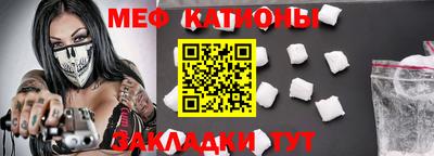 ешки Апшеронск