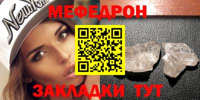 ешки Апшеронск