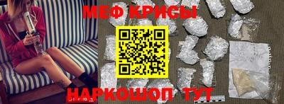 ешки Апшеронск