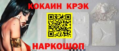 шишки Чебоксары