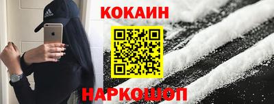 индика Апрелевка