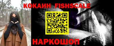 индика Апрелевка