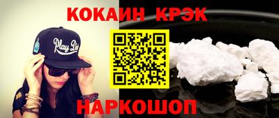 амфетамин Аргун