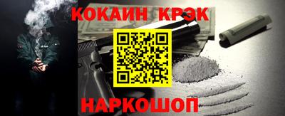 индика Апрелевка