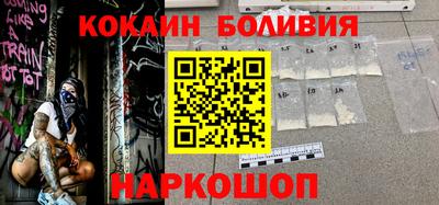амфетамин Аргун