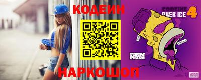 индика Апрелевка