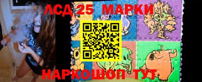 ешки Апшеронск