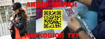 индика Апрелевка