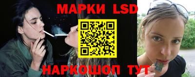 амфетамин Аргун