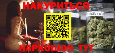 амфетамин Аргун
