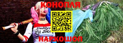 амфетамин Аргун