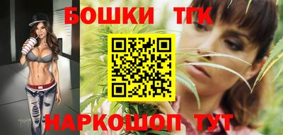 амфетамин Аргун