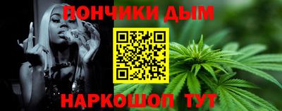 амфетамин Аргун
