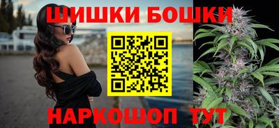 ешки Апшеронск