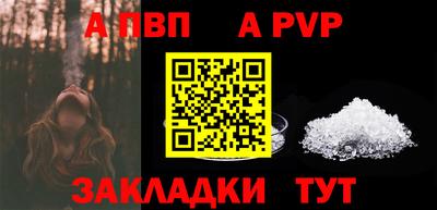 индика Апрелевка