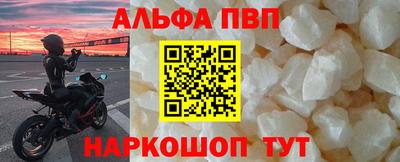 индика Апрелевка