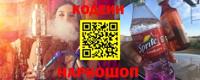 ешки Апшеронск
