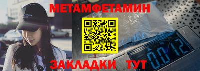 индика Апрелевка