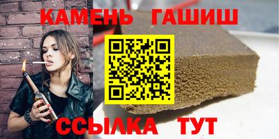 ешки Апшеронск