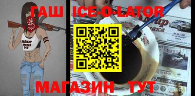 индика Апрелевка