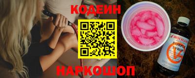 индика Апрелевка