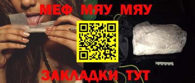 амфетамин Аргун