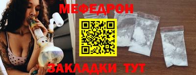 ешки Апшеронск