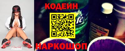 ешки Апшеронск