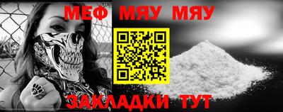 индика Апрелевка